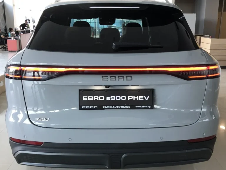 EBRO S900