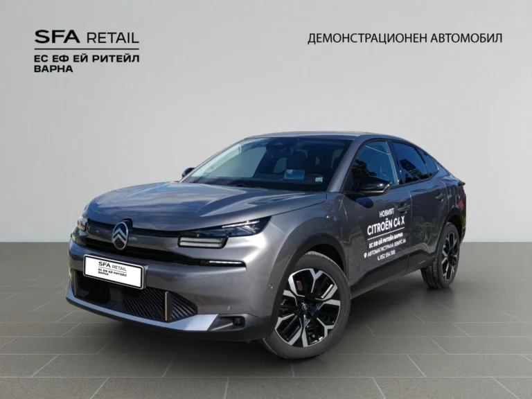 Citroen C4X MAX