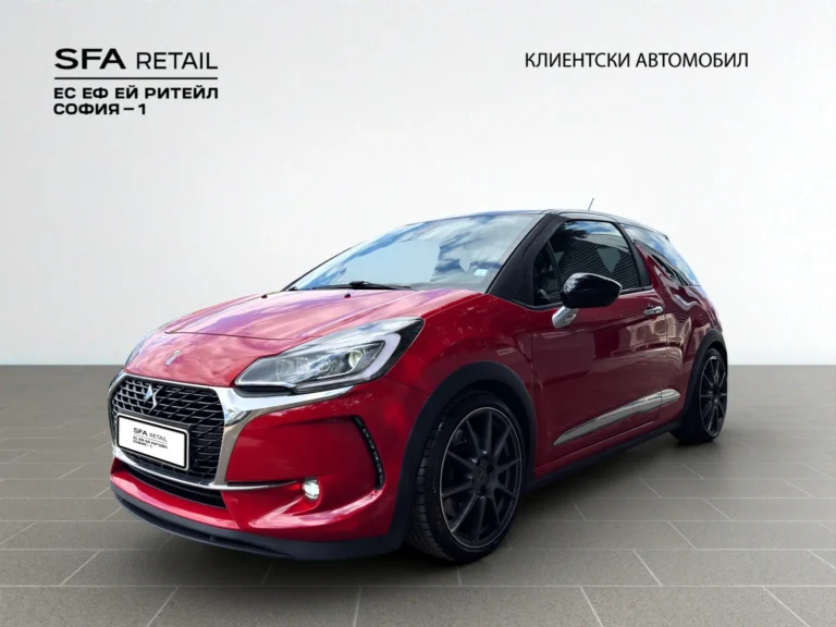 DS 3 1.6 THP 200 Performance
