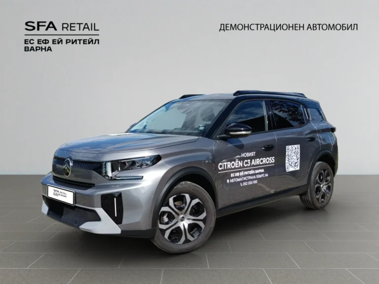 Citroen C3 AIRCROSS Plus