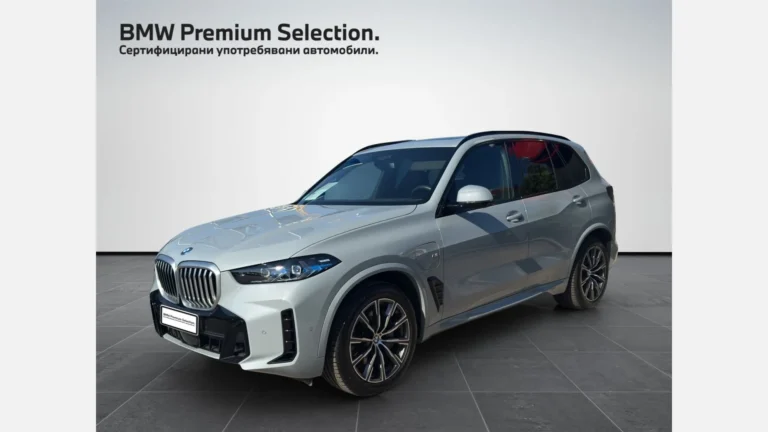 BMW X5 xDrive50e