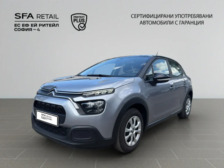 Citroen C3 FEEL PureTech 83 S&S BVM5 E6.4