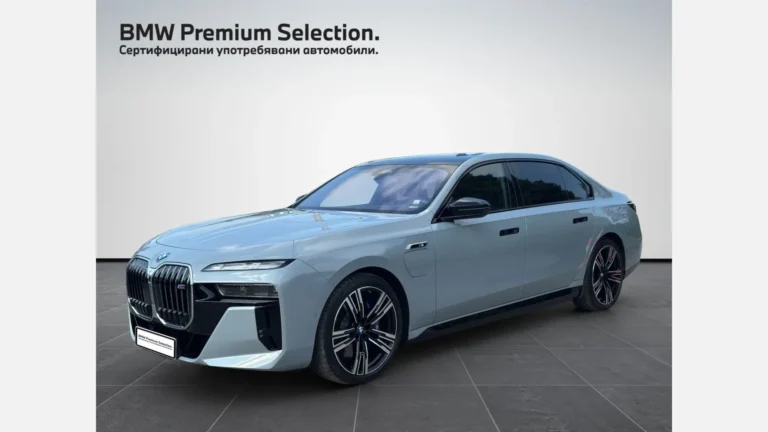 BMW M760e xDrive