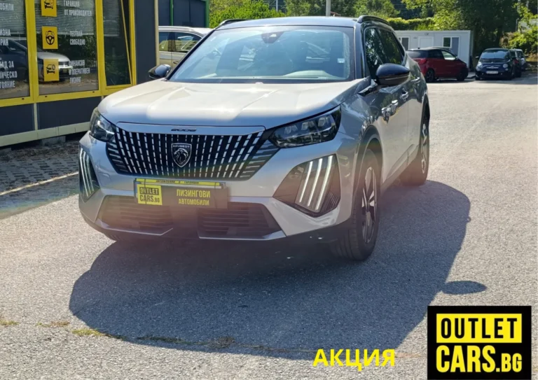Peugeot 2008 GT Закупена от БГ