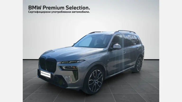 BMW X7 xDrive40i