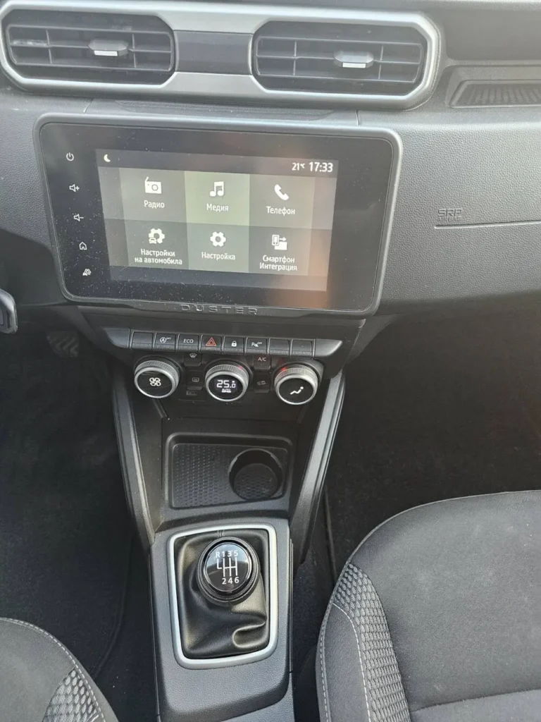 Dacia DUSTER