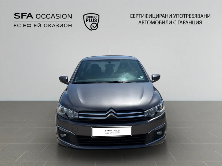 Citroen C-ELYSEE SHINE BlueHDi 100 S&S BM6 E6