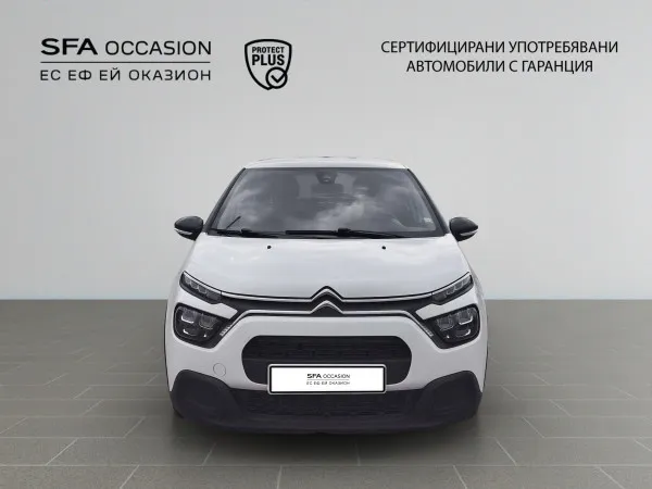 Citroen C3 FEEL PureTech 83 S&S BVM5 E6 N1