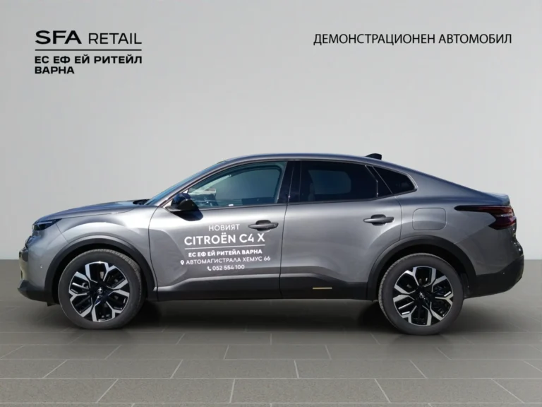 Citroen C4X MAX