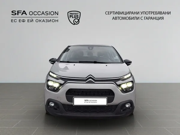 Citroen C3 FEEL PACK PureTech 83 S&S BVM5 E6