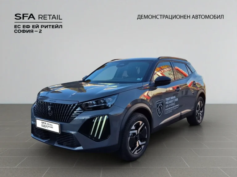 Peugeot 2008 GT 1.2 PureTech 145 HYBRID 48V