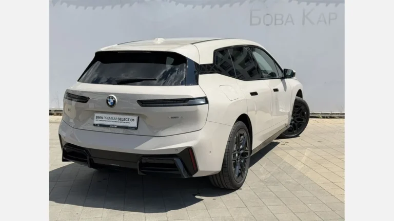 BMW iX xDrive45