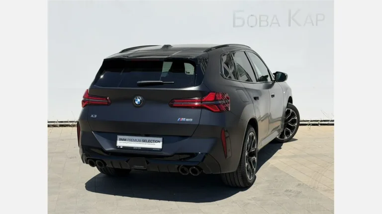 BMW X3 M50i xDrive