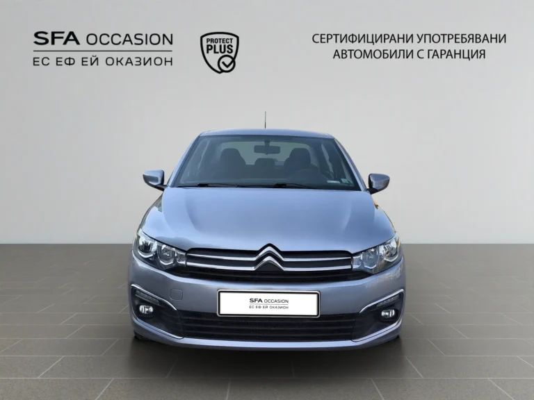 Citroen C-ELYSEE SHINE BlueHDi 100 S&S BM6 E6