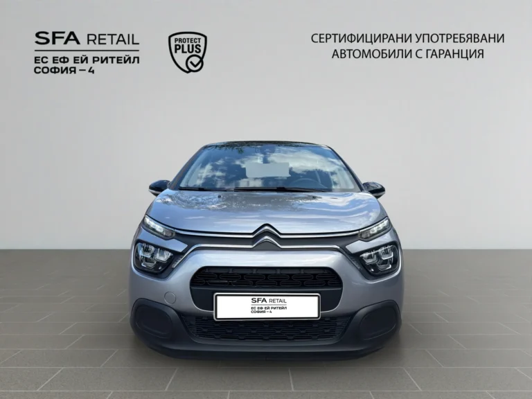 Citroen C3 FEEL PureTech 83 S&S BVM5 E6.4