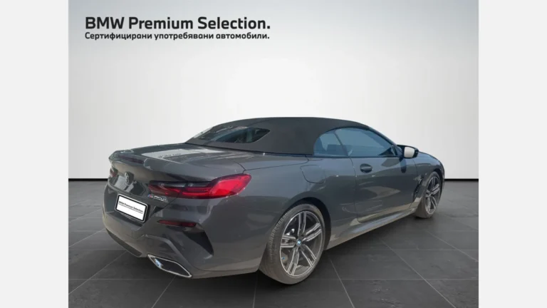 BMW M850i xDrive