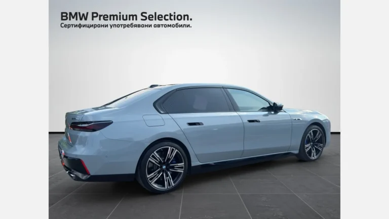 BMW M760e xDrive