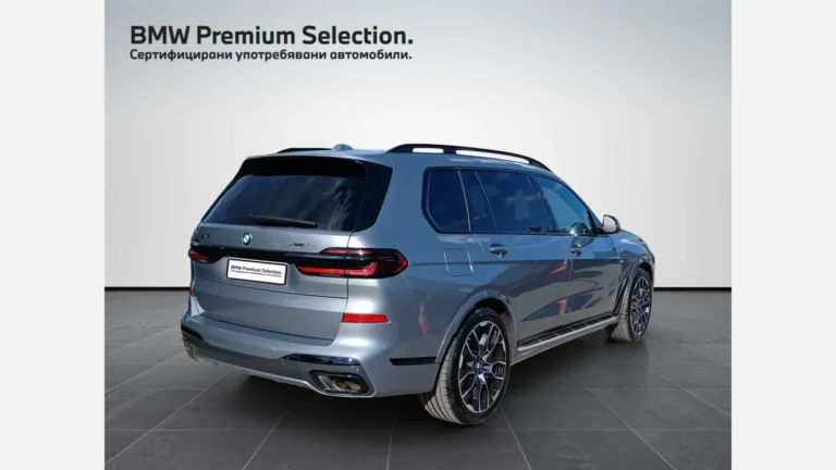 BMW X7 xDrive40i