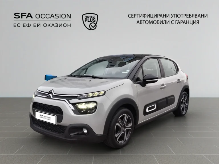 Citroen C3 FEEL PACK PureTech 83 S&S BVM5 E6