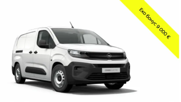 OPEL Combo Electric
