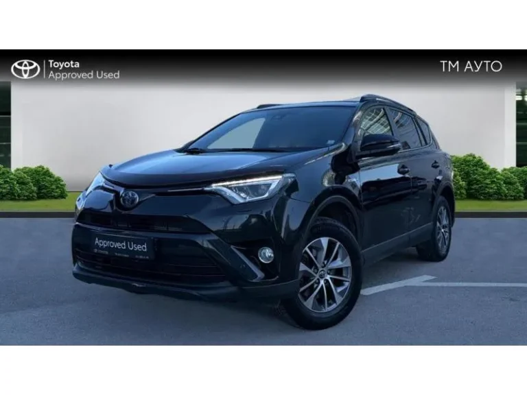 Toyota RAV-4 2.5HSD EXECUTIVE PLUS AWD