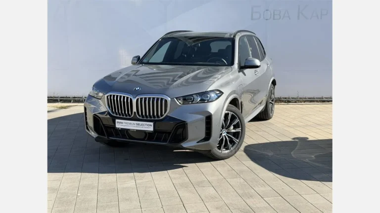 BMW X5 xDrive50e