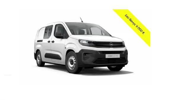 OPEL Combo Electric