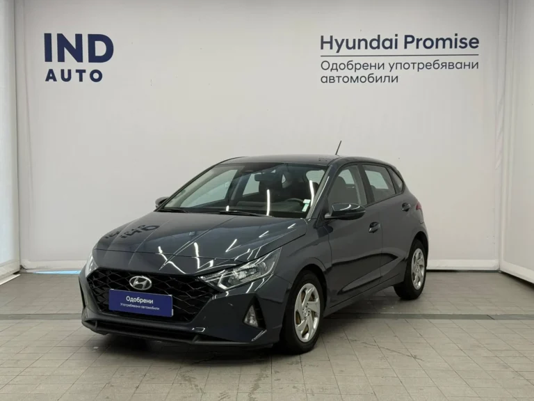 Hyundai i20 COMFORT