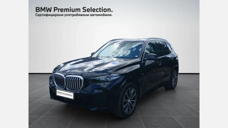 BMW X5 xDrive50e