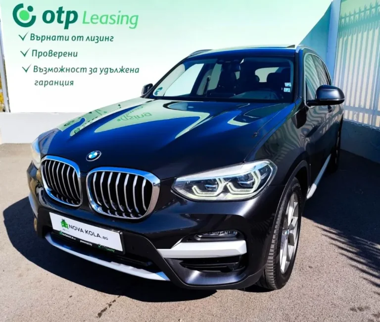 BMW X3 20d 190 кс xDrive Steptronic