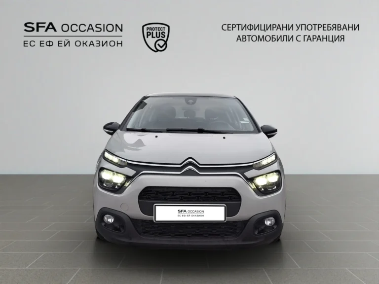 Citroen C3 FEEL PACK PureTech 83 S&S BVM5 E6