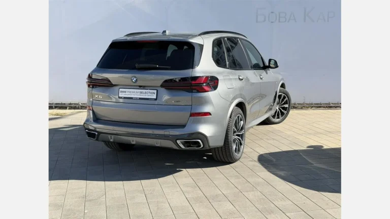 BMW X5 xDrive50e