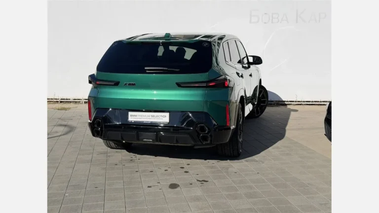 BMW XM 50e