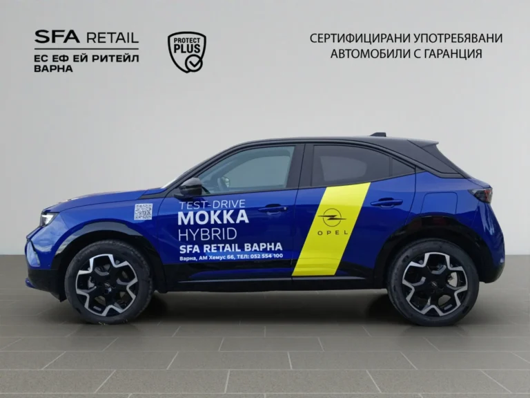 Opel MOKKA GS