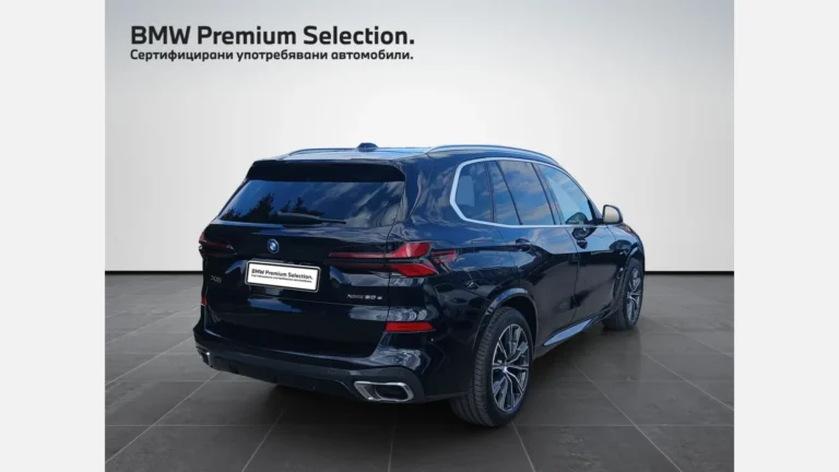 BMW X5 xDrive50e
