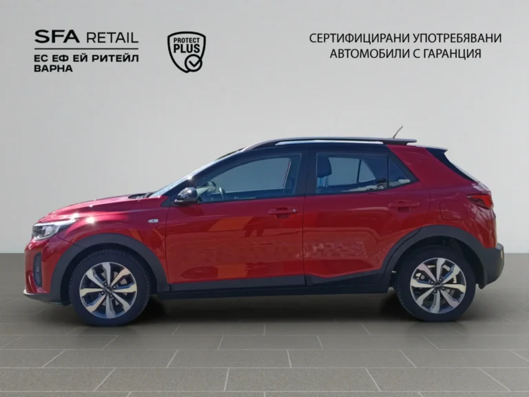 Kia Stonic Edition
