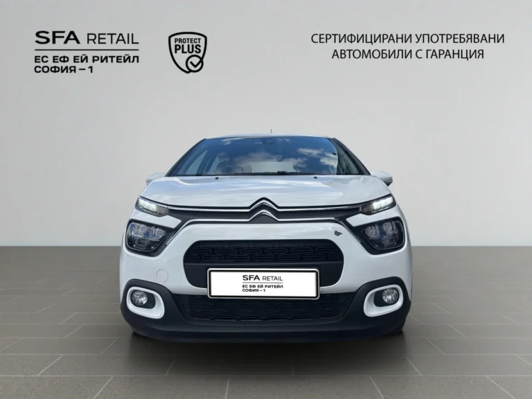 Citroen C3 YOU! PureTech 83 S&S BVM5 E6.4