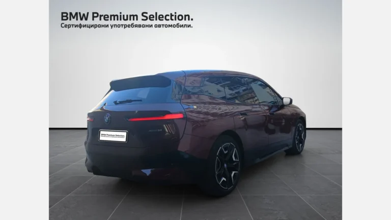 BMW iX xDrive50