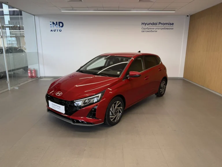 Hyundai i20 EXCLUSIVE