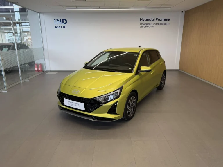 Hyundai i20 EXCLUSIVE