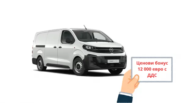 OPEL Vivaro Van Electric