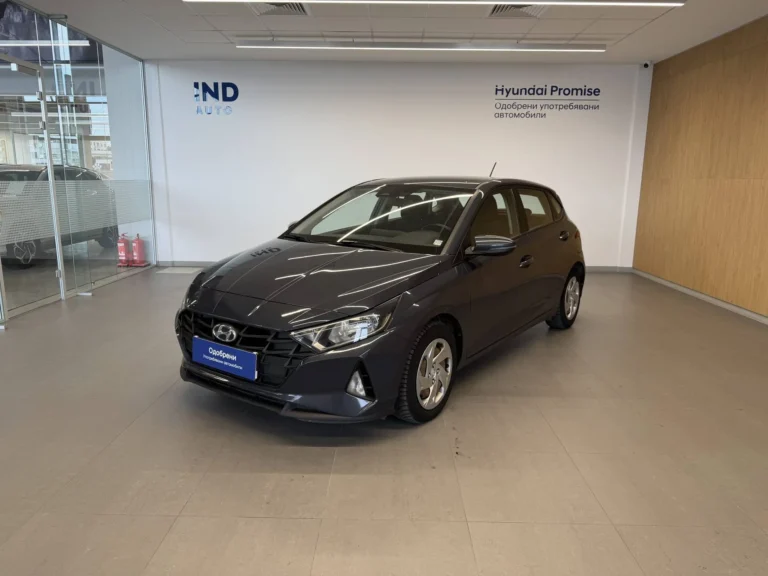 Hyundai i20 CLASSIC