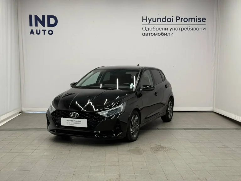 Hyundai i20 EXCLUSIVE