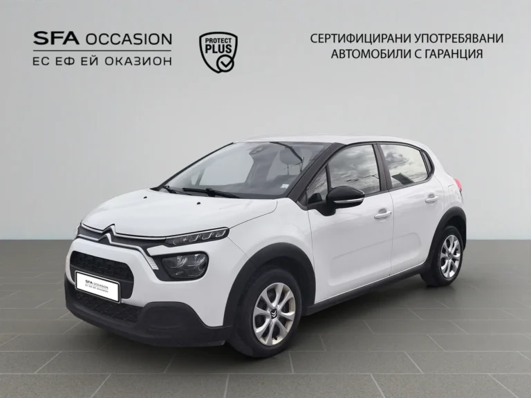 Citroen C3 FEEL PureTech 83 S&S BVM5 E6 N1