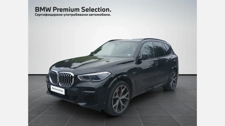 BMW X5 xDrive45e