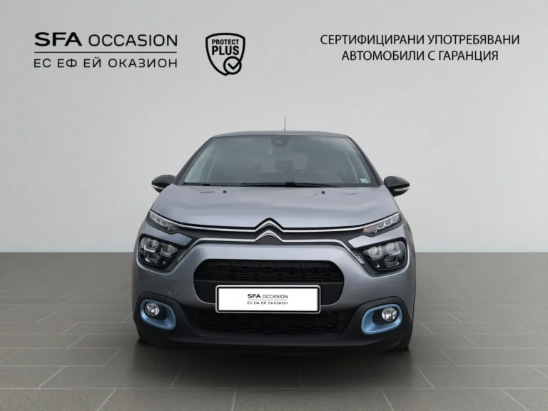 Citroen C3 ELLE PureTech 110 S&S EAT6 E6.4