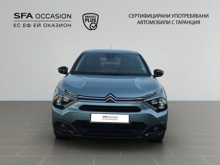 Citroen C4 FEEL PureTech 100 S&S BVM6 E6