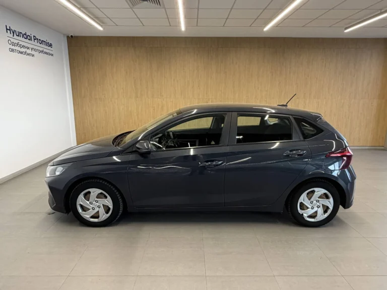 Hyundai i20 CLASSIC
