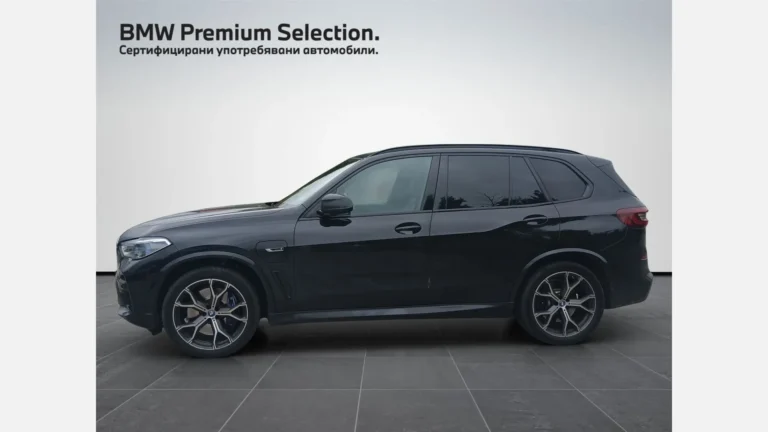 BMW X5 xDrive45e