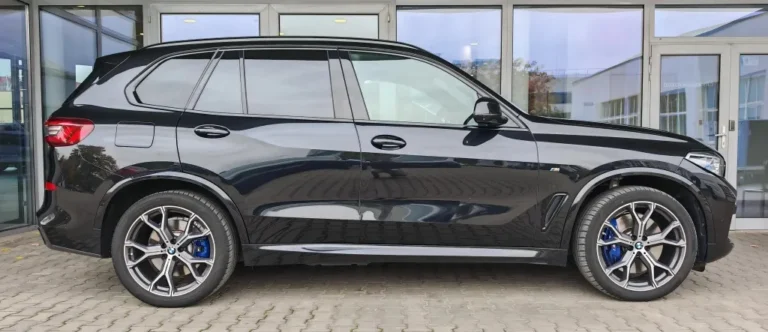 BMW X5 xDrive45e